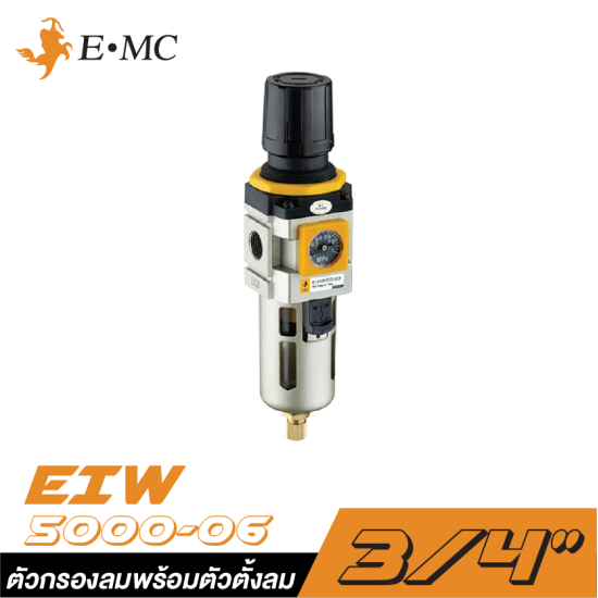 ตัวกรองลมพร้อมตัวตั้งลมมีเกจ์ในตัวในถ้วยโพลีคาร์บอเนท EMC EIW5000-06 ขนาด 3/4" ตัวกรองลมพร้อมตัวตั้งลมมีเกจ์ในตัวในถ้วยโพลีคาร์บอเนท EMC EIW5000-06 ขนาด 3/4"
