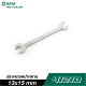 ประแจถอดปากตาย 13x15 mm SATA 41218 ประแจถอดปากตาย 13x15 mm SATA 41218