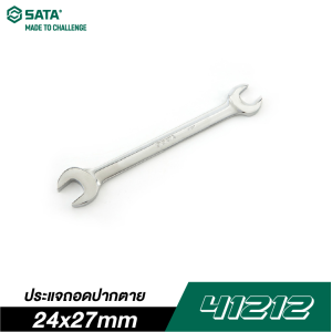ประแจถอดปากตาย 24x27 mm SATA 41212