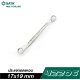 ประแจถอดแหวน 17x19 mm SATA 42206 ประแจถอดแหวน 17x19 mm SATA 42206