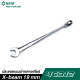 ประแจแหวนปากตายเกียร์ X-beam 19 mm SATA 46312 ประแจแหวนปากตายเกียร์ X-beam 19 mm SATA 46312