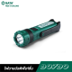 ไฟฉายมัลติฟังก์ชั่น SATA 90790 ไฟฉายมัลติฟังก์ชั่น SATA 90790