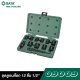 ชุดลูกบล็อก 12 ชิ้น SATA 1/2" DR. 09009 ชุดลูกบล็อก 12 ชิ้น SATA 1/2" DR. 09009