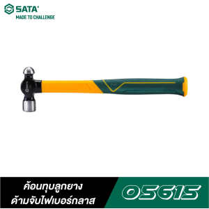 ค้อนทุบลูกยางด้ามจับไฟเบอร์กลาส SATA 0.5P 05615