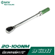 ประแจทอร์ค 20-100NM SATA 1/2" DR. 96311 ประแจทอร์ค 20-100NM SATA 1/2" DR. 96311