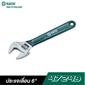ประแจเลื่อน 6" SATA 47249