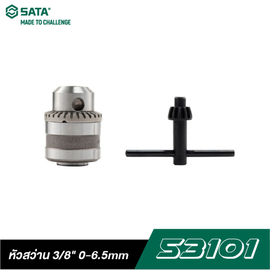 หัวสว่าน 3/8" SATA 53101 0-6.5mm