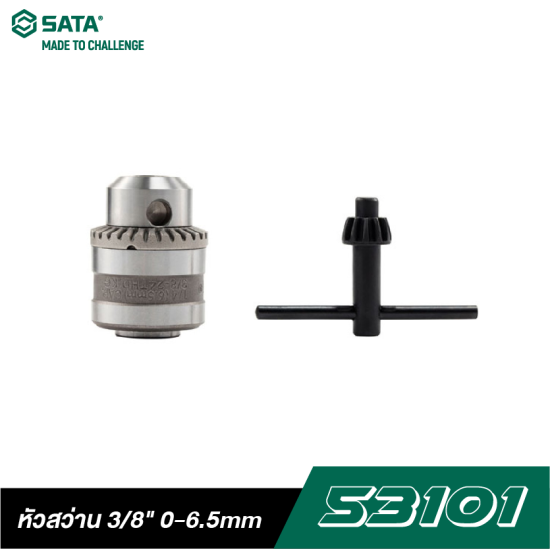 หัวสว่าน 3/8" SATA 53101 0-6.5mm หัวสว่าน 3/8" SATA 53101 0-6.5mm