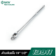 ด้ามขันแข็ง 15" SATA 1/2" DR. 13911 ด้ามขันแข็ง 15" SATA 1/2" DR. 13911