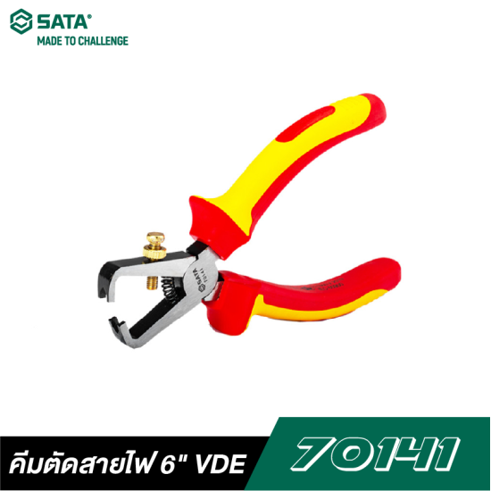 คีมตัดสายไฟ 6" SATA 70141 VDE