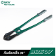 คีมตัดเหล็ก 36" SATA 93507 คีมตัดเหล็ก 36" SATA 93507