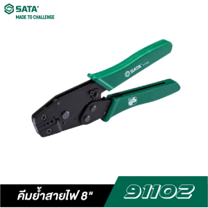 คีมย้ำสายไฟ 8" SATA 91102 คีมย้ำสายไฟ 8" SATA 91102