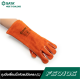 ถุงมือเชื่อมนิ้วหัวแม่มือตรง (L) SATA FS0105