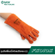 ถุงมือเชื่อมนิ้วหัวแม่มือตรง (L) SATA FS0105 ถุงมือเชื่อมนิ้วหัวแม่มือตรง (L) SATA FS0105