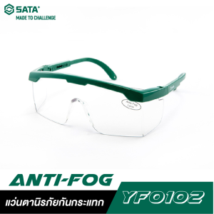 แว่นตานิรภัยกันกระแทก Anti-Fog SATA YF0102