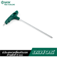 ประแจหกเหลี่ยมหัวบอล-ด้ามตัวที 2mm SATA 83105 ประแจหกเหลี่ยมหัวบอล-ด้ามตัวที 2mm SATA 83105