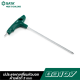 ประแจหกเหลี่ยมหัวบอล-ด้ามตัวที 3mm SATA 83107 ประแจหกเหลี่ยมหัวบอล-ด้ามตัวที 3mm SATA 83107