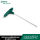 ประแจหกเหลี่ยมหัวบอล-ด้ามตัวที 8mm SATA 83114 ประแจหกเหลี่ยมหัวบอล-ด้ามตัวที 8mm SATA 83114