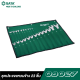 ชุดประแจแหวนข้าง 23 ชิ้น SATA 09027 ชุดประแจแหวนข้าง 23 ชิ้น SATA 09027
