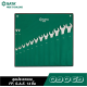 ชุดประแจรวม FP, S.A.E. 14 ชิ้น SATA 09069 ชุดประแจรวม FP, S.A.E. 14 ชิ้น SATA 09069
