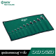 ชุดประแจแหวนคู่ 11 ชิ้น SATA 08023 ชุดประแจแหวนคู่ 11 ชิ้น SATA 08023