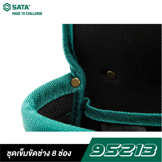 ชุดเข็มขัดช่าง 8 ช่อง SATA 95213 ชุดเข็มขัดช่าง 8 ช่อง SATA 95213