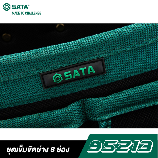 ชุดเข็มขัดช่าง 8 ช่อง SATA 95213 ชุดเข็มขัดช่าง 8 ช่อง SATA 95213