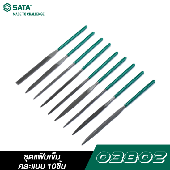 ชุดแฟ้มเข็มคละแบบ 10ชิ้น 4X160 มม SATA 03802 ชุดแฟ้มเข็มคละแบบ 10ชิ้น 4X160 มม SATA 03802