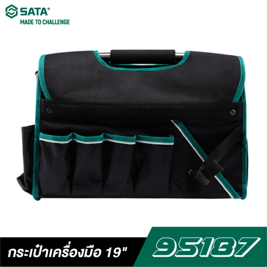 กระเป๋าเครื่องมือ 19" SATA 95187 พร้อมหูหิ้ว