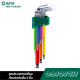 ชุดประแจหกเหลี่ยมหัวบอลกันลื่น 9 ชิ้น SATA 09101CH ชุดประแจหกเหลี่ยมหัวบอลกันลื่น 9 ชิ้น SATA 09101CH