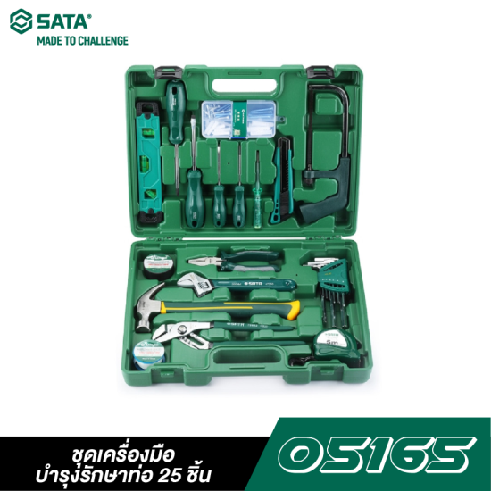 ชุดเครื่องมือบำรุงรักษาท่อ 25 ชิ้น SATA 05165