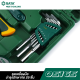 ชุดเครื่องมือบำรุงรักษาท่อ 25 ชิ้น SATA 05165 ชุดเครื่องมือบำรุงรักษาท่อ 25 ชิ้น SATA 05165