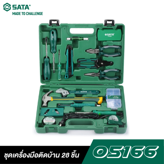 ชุดเครื่องมือติดบ้าน 28 ชิ้น SATA 05166