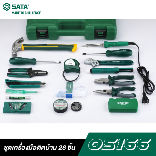 ชุดเครื่องมือติดบ้าน 28 ชิ้น SATA 05166