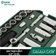 ชุดถาดลูกบล็อก 3/8" 33 ชิ้น SATA 09902 ชุดถาดลูกบล็อก 3/8" 33 ชิ้น SATA 09902