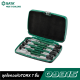 ชุดไขควงหัวTORX 7 ชิ้น SATA 09315 ชุดไขควงหัวTORX 7 ชิ้น SATA 09315