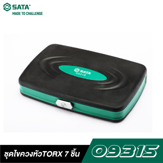 ชุดไขควงหัวTORX 7 ชิ้น SATA 09315