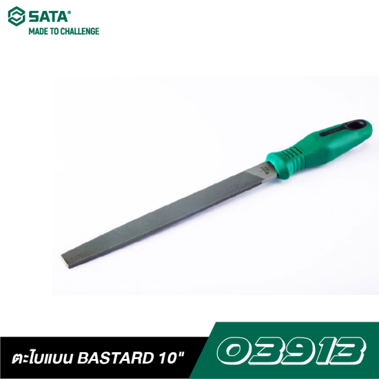 ตะไบแบน BASTARD 10 " SATA 03913