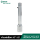ด้ามต่อล็อค 10" SATA 1/2" DR. 13908 ด้ามต่อล็อค 10" SATA 1/2" DR. 13908