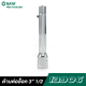 ด้ามต่อล็อค 3" SATA 1/2" DR. 13906 ด้ามต่อล็อค 3" SATA 1/2" DR. 13906