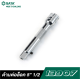 ด้ามต่อล็อค 5" SATA 1/2" DR. 13907 ด้ามต่อล็อค 5" SATA 1/2" DR. 13907