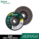 ใบขัด SATA 100x P40x16mm 55401