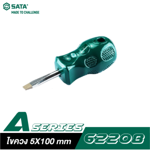 ไขควง A-SERIES 5X100 mm, SL SATA 62208 ไขควง A-SERIES 5X100 mm, SL SATA 62208