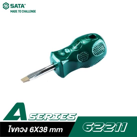 ไขควงแบน 6x38mm SATA A-SERIES 62211