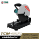 แท่นตัดไฟเบอร์ TIRAWAT TIGER TCM-2314 14" 2300W.