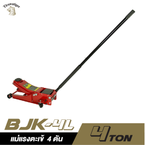 แม่แรงตะเข้ TIRAWAT TIGER BJK-4L ขนาด 4 ตัน แม่แรงตะเข้ TIRAWAT TIGER BJK-4L ขนาด 4 ตัน