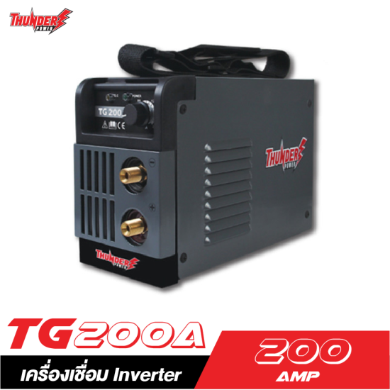 เครื่องเชื่อม Inverter THUNDER POWER TG-200A 200 Amp. เครื่องเชื่อม Inverter THUNDER POWER TG-200A 200 Amp.