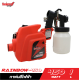 กาพ่นสีไฟฟ้า THUNDER POWER RAINBOW-450 450W. ขนาด 1 ลิตร กาพ่นสีไฟฟ้า THUNDER POWER RAINBOW-450 450W. ขนาด 1 ลิตร