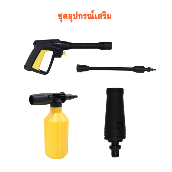 เครื่องฉีดน้ำแรงดันสูง TIRAWAT TIGER TG-HP110C 1400W. 110Bar. เครื่องฉีดน้ำแรงดันสูง TIRAWAT TIGER TG-HP110C 1400W. 110Bar.
