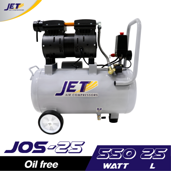 ปั๊มลม Oil free JETT JOS-25 3/4HP ถัง 25 ลิตร